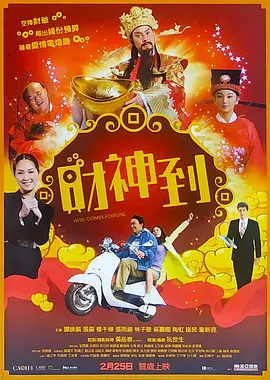 九九热国产精品视频