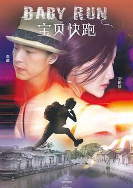成人久久精品一区二区三区