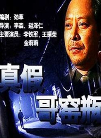 成人久久精品一区二区三区